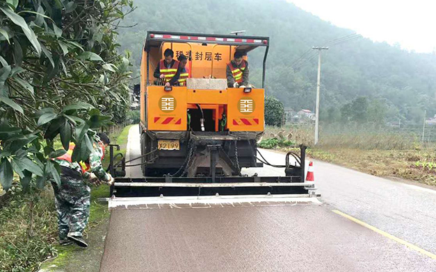 SlurryPaver2 SlurryPaver2